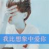 一比一原版卡塔尼亚大学文凭学位【degxx.com】