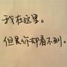 当地通报老人被判定死亡后仍有呼吸